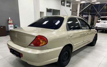 KIA Spectra II (LD), 2007 год, 450 000 рублей, 6 фотография