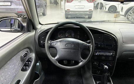 KIA Spectra II (LD), 2007 год, 450 000 рублей, 8 фотография