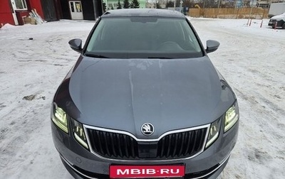 Skoda Octavia, 2020 год, 2 200 000 рублей, 1 фотография