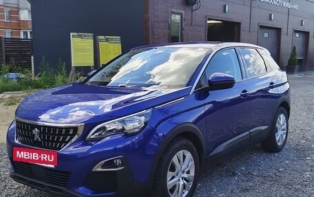 Peugeot 3008 II, 2018 год, 1 840 000 рублей, 22 фотография