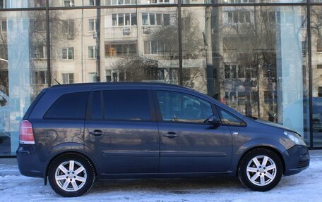 Opel Zafira B, 2007 год, 540 000 рублей, 4 фотография