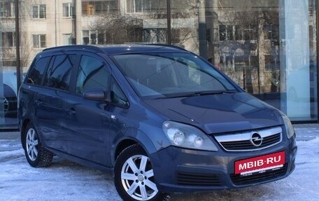 Opel Zafira B, 2007 год, 540 000 рублей, 3 фотография