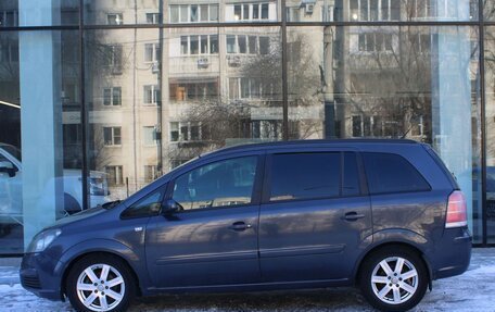 Opel Zafira B, 2007 год, 540 000 рублей, 8 фотография