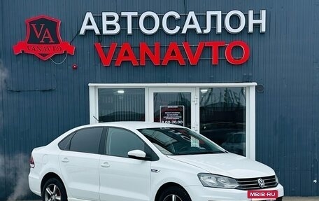 Volkswagen Polo VI (EU Market), 2019 год, 1 145 000 рублей, 3 фотография