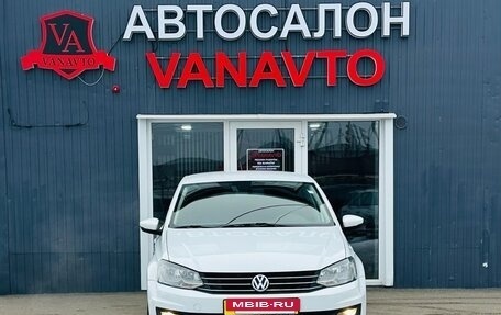 Volkswagen Polo VI (EU Market), 2019 год, 1 145 000 рублей, 2 фотография