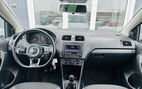 Volkswagen Polo VI (EU Market), 2019 год, 1 145 000 рублей, 14 фотография