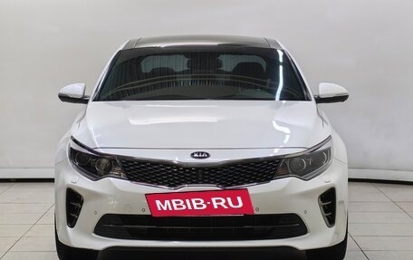 KIA Optima IV, 2017 год, 1 959 000 рублей, 3 фотография