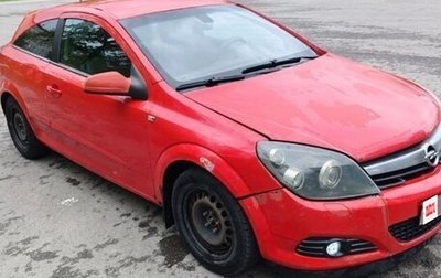 Opel Astra H, 2006 год, 340 000 рублей, 1 фотография