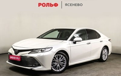 Toyota Camry, 2018 год, 2 485 000 рублей, 1 фотография