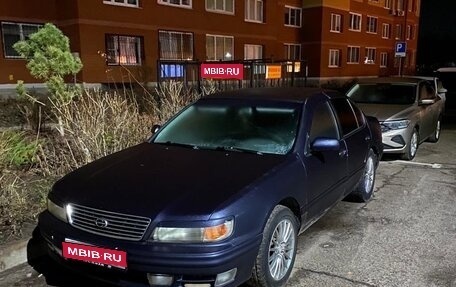 Nissan Maxima IV, 1998 год, 180 000 рублей, 1 фотография