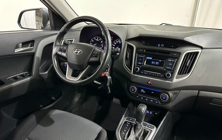 Hyundai Creta I рестайлинг, 2019 год, 1 780 000 рублей, 18 фотография