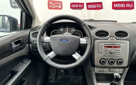 Ford Focus II рестайлинг, 2009 год, 550 000 рублей, 8 фотография