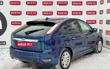 Ford Focus II рестайлинг, 2009 год, 550 000 рублей, 6 фотография