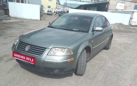 Volkswagen Passat B5+ рестайлинг, 2001 год, 280 000 рублей, 2 фотография