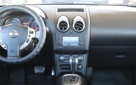 Nissan Qashqai, 2011 год, 1 250 000 рублей, 10 фотография