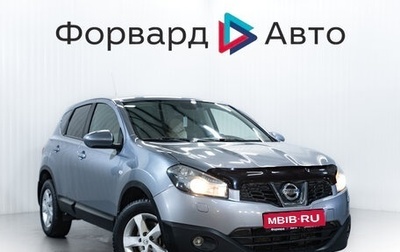 Nissan Qashqai, 2010 год, 1 160 000 рублей, 1 фотография