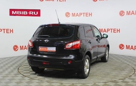 Nissan Qashqai, 2010 год, 1 160 000 рублей, 5 фотография