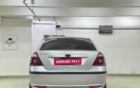 Ford Mondeo III, 2005 год, 495 000 рублей, 5 фотография