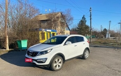 KIA Sportage III, 2011 год, 1 376 000 рублей, 1 фотография