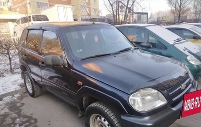 Chevrolet Niva I рестайлинг, 2005 год, 350 000 рублей, 1 фотография