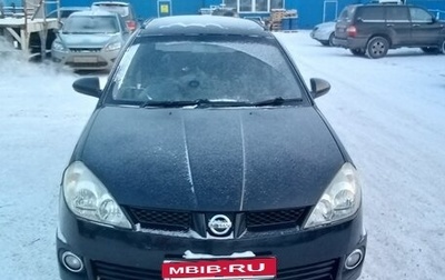 Nissan Wingroad III, 2005 год, 445 000 рублей, 1 фотография