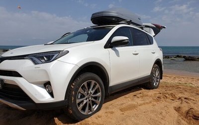 Toyota RAV4, 2019 год, 3 600 000 рублей, 1 фотография