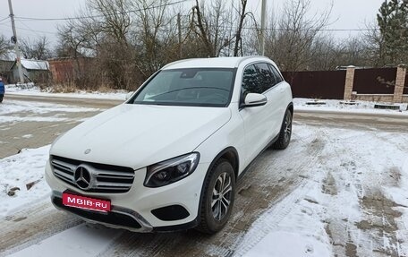 Mercedes-Benz GLC, 2015 год, 3 100 000 рублей, 1 фотография