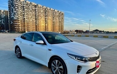 KIA Optima IV, 2017 год, 2 550 000 рублей, 1 фотография