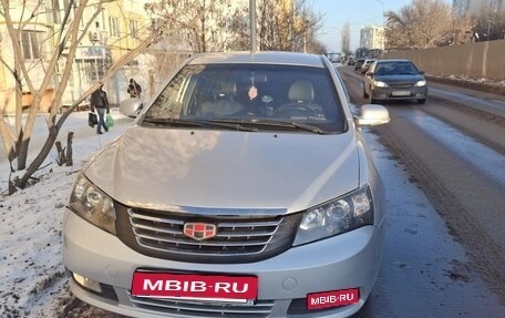 Geely Emgrand EC7, 2013 год, 710 000 рублей, 1 фотография