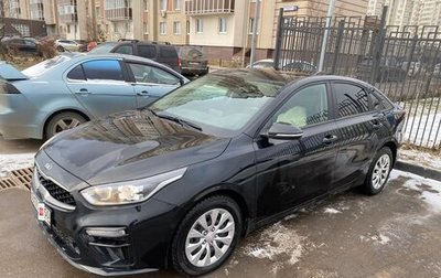 KIA Cerato IV, 2019 год, 1 800 000 рублей, 1 фотография