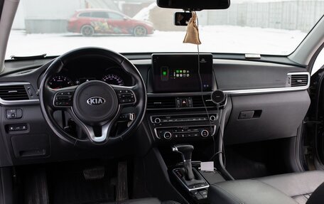 KIA Optima IV, 2016 год, 1 980 000 рублей, 9 фотография