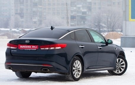 KIA Optima IV, 2016 год, 1 980 000 рублей, 5 фотография