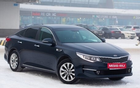 KIA Optima IV, 2016 год, 1 980 000 рублей, 3 фотография