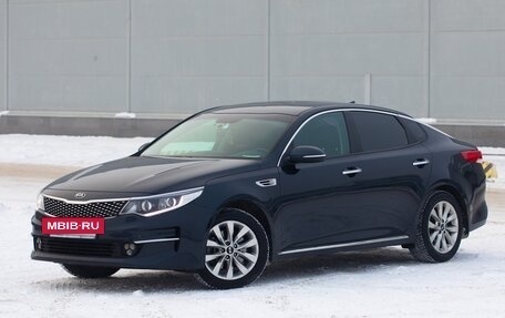 KIA Optima IV, 2016 год, 1 980 000 рублей, 4 фотография