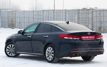 KIA Optima IV, 2016 год, 1 980 000 рублей, 6 фотография