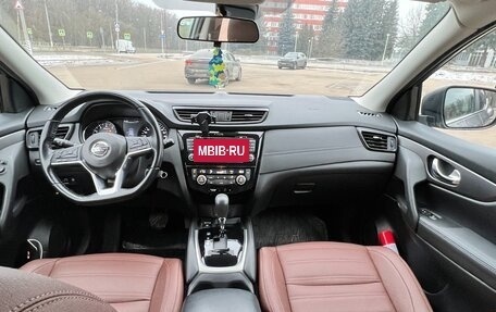 Nissan Qashqai, 2019 год, 2 650 000 рублей, 16 фотография