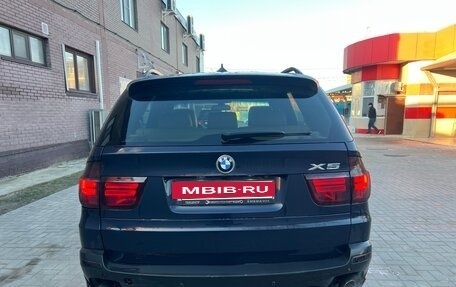 BMW X5, 2007 год, 1 530 000 рублей, 2 фотография