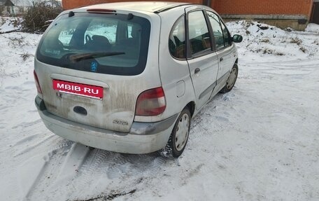 Renault Scenic III, 1999 год, 225 000 рублей, 10 фотография