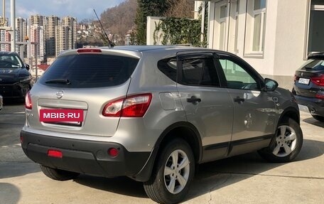 Nissan Qashqai, 2013 год, 1 199 000 рублей, 2 фотография