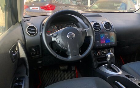 Nissan Qashqai, 2013 год, 1 199 000 рублей, 10 фотография