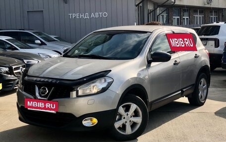 Nissan Qashqai, 2013 год, 1 199 000 рублей, 24 фотография