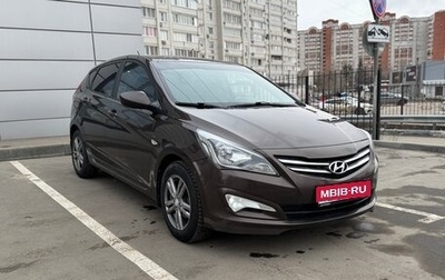 Hyundai Solaris II рестайлинг, 2015 год, 1 290 000 рублей, 1 фотография