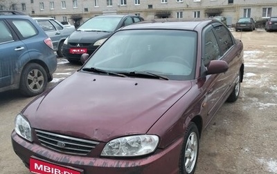 KIA Spectra II (LD), 2007 год, 350 000 рублей, 1 фотография