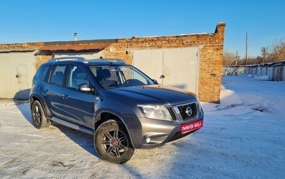 Nissan Terrano III, 2020 год, 1 750 000 рублей, 1 фотография