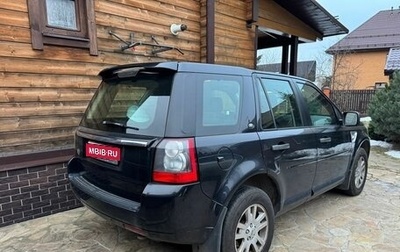 Land Rover Freelander II рестайлинг 2, 2011 год, 1 800 000 рублей, 1 фотография