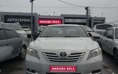 Toyota Camry, 2008 год, 1 150 000 рублей, 1 фотография