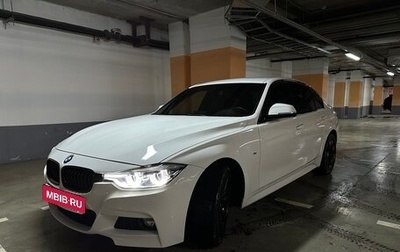 BMW 3 серия, 2018 год, 3 200 000 рублей, 1 фотография