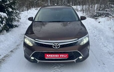 Toyota Camry, 2017 год, 2 640 000 рублей, 1 фотография