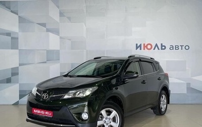 Toyota RAV4, 2013 год, 2 300 000 рублей, 1 фотография