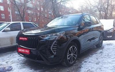 Haval Jolion, 2024 год, 2 050 000 рублей, 1 фотография